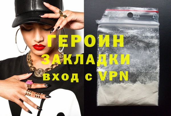 меф VHQ Верхнеуральск