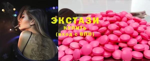 СК Верея