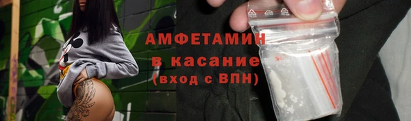 меф VHQ Верхнеуральск