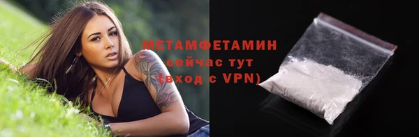 СК Верея
