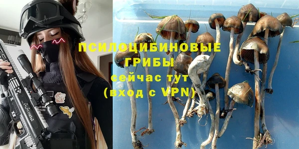 меф VHQ Бронницы