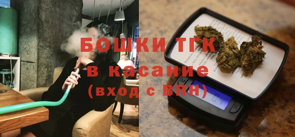меф VHQ Верхнеуральск