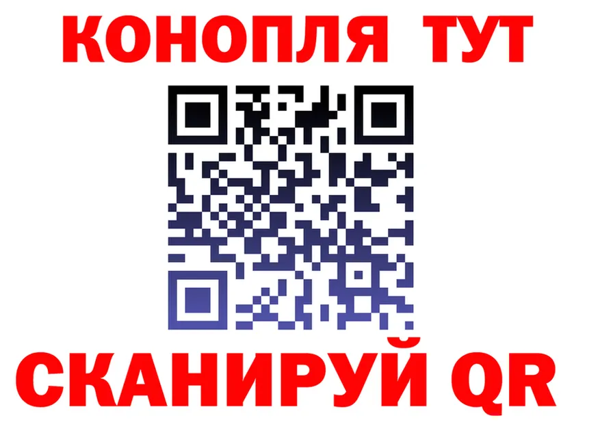 АМФ VHQ ссылка площадка кракен Канаш